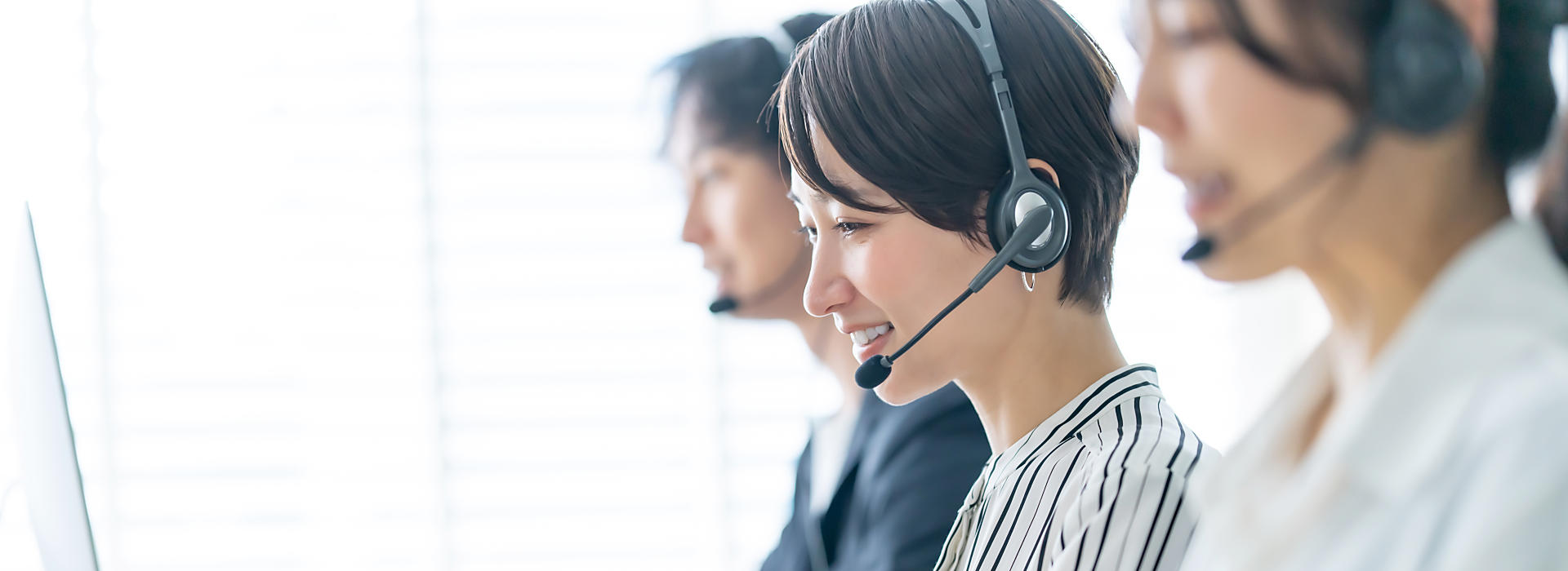 サブバナ―背景画像